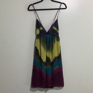 Twenty One Multi-color Dress